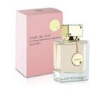 Armaf Club De Nuit Woman Парфюмна вода за жени