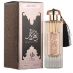 Al Wataniah Khususi Durrat Al Aroos Парфюмна вода за жени