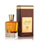Al Wataniah Special Oud Парфюмна вода унисекс