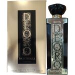 Riiffs Patchouli De Oro Парфюмна вода унисекс