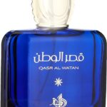 Al Wataniah Qasr Al Watan Парфюмна вода за мъже