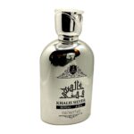 Khalis Silver Royal Парфюмна вода за мъже