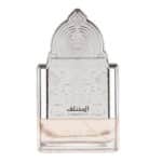 Nusuk Al Mukhtalif Parfume Extract Парфюмна вода унисекс