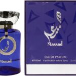 Al Wataniah Massad Blue Парфюмна вода за мъже