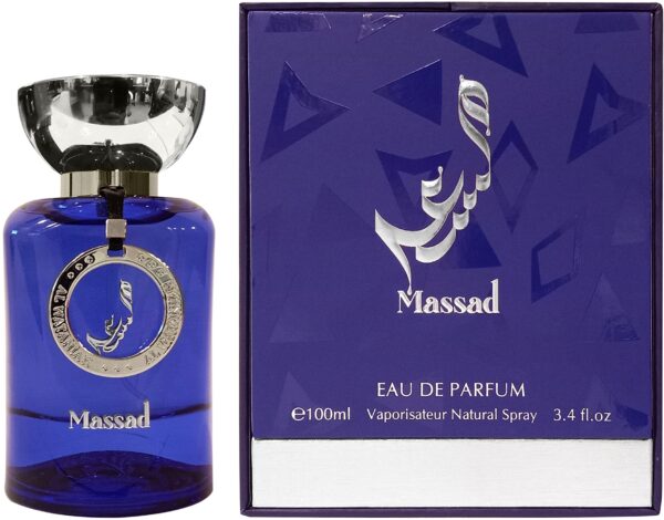 massad Al Wataniah Massad Blue Парфюмна вода за мъже - Image 1